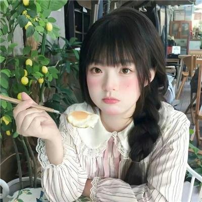他是谁
