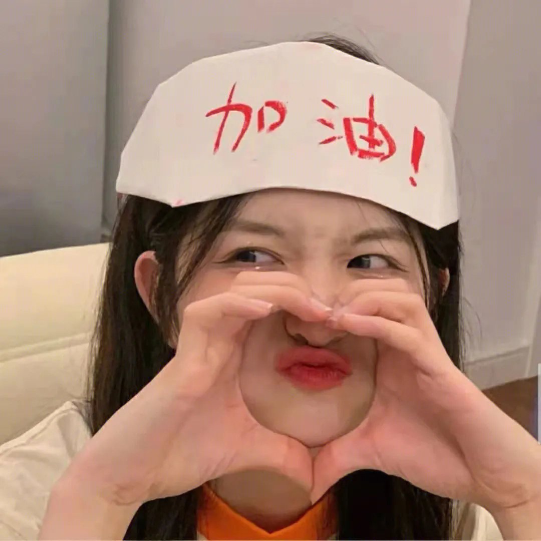 城中之城